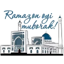 Стикер trolluz - 11