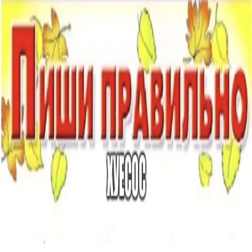 Sticker trolyaki_mrazi - 1