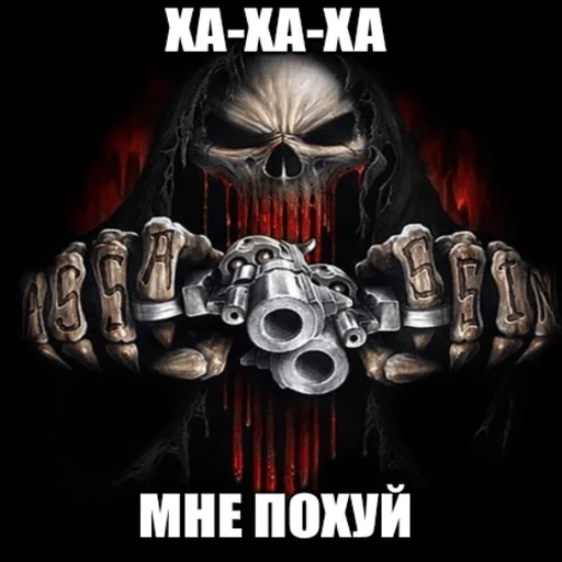 Sticker trolyaki_mrazi - 1