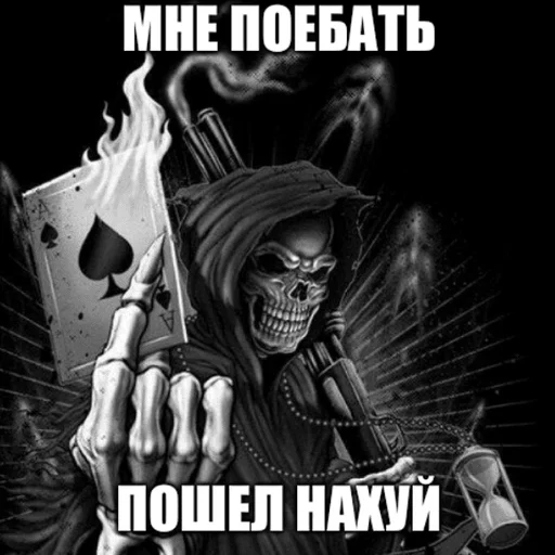 Sticker trolyaki_mrazi - 1