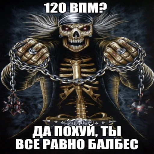 Sticker trolyaki_mrazi - 1