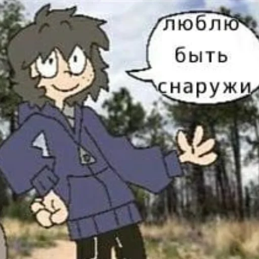 Sticker truckstoptiger0_5 - 1