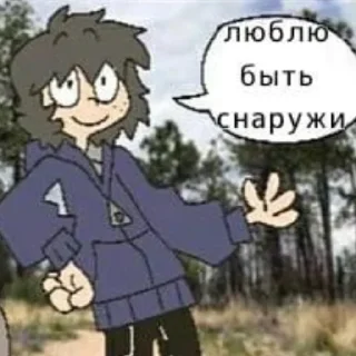 Sticker Truckstoptiger05 - 6