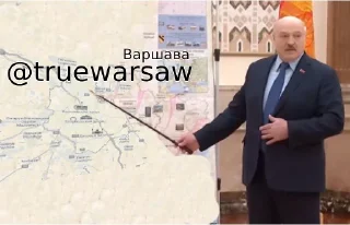 Стикер TRUE - 7