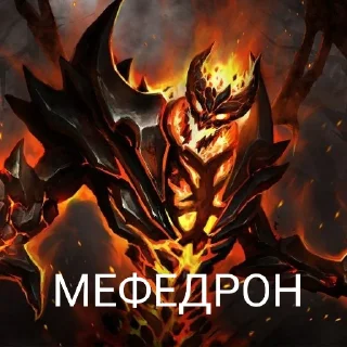 Стикер TRUE - 6