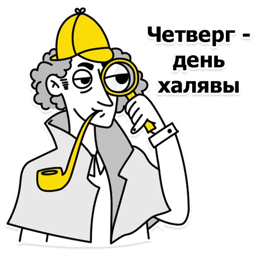 cartoon illustration drawing