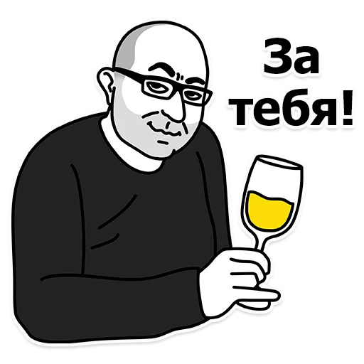 glasses drawing human face