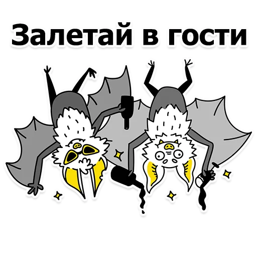 clipart text graphics