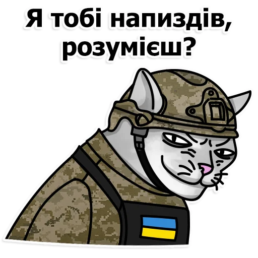 Sticker truexapoltava - 1