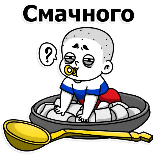 Sticker truexapoltava - 1