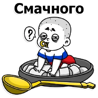 Стикер Труха Полтава - 0