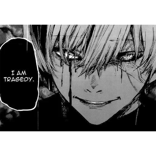 Стикер true zxc ghoul - 11