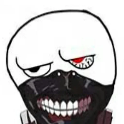 Стикер true zxc ghoul - 9