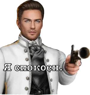 Sticker трусы от Burberry - 2