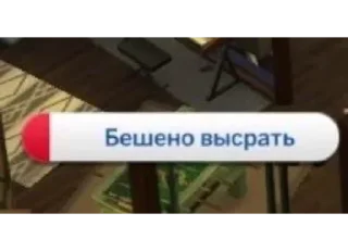 Sticker трусы от Burberry - 4