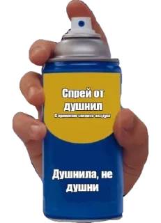 Sticker трусы от Burberry - 3