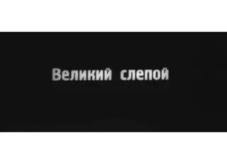 Sticker трусы от Burberry - 6