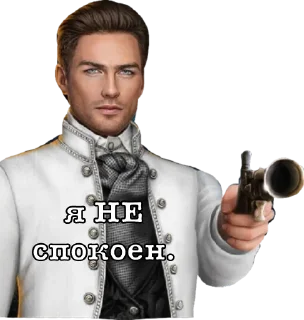 Sticker трусы от Burberry - 5