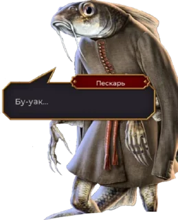 Sticker трусы от Burberry - 11