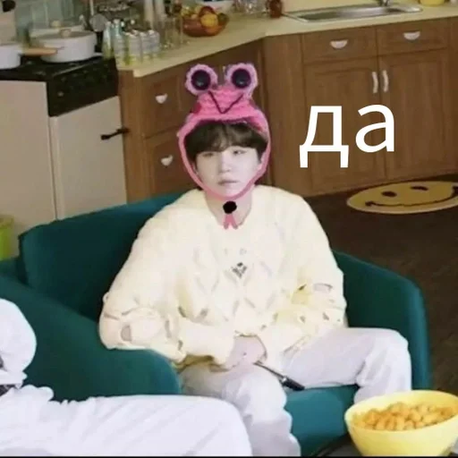 комнатный одежда Человек