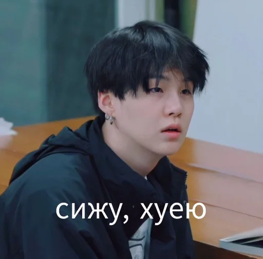 человеческое лицо Человек одежда