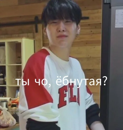 Человек одежда комнатный