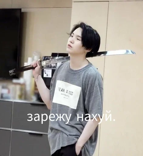 Человек одежда человеческое лицо