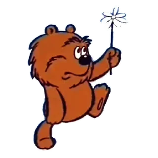 Sticker Трям здравствуйте - 9