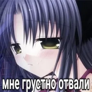 Sticker тру няши//не берите у соняшки - 8