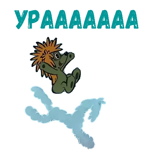 Sticker trym_zdravstvui - 1