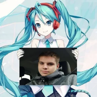 Sticker тру няша - 7