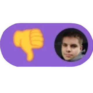 Sticker тру няша - 0