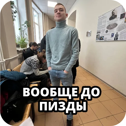 Sticker tsAAAAAAAA - 1