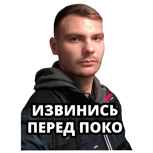 Sticker tsAAAAAAAA - 1