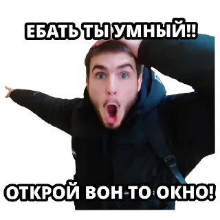 Sticker тсАААААААА143 - 11