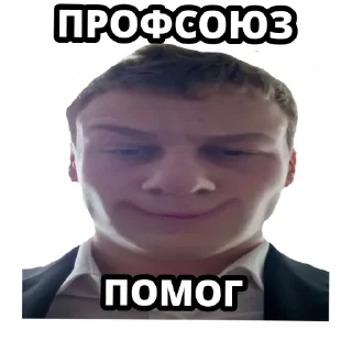 Sticker тсАААААААА143 - 8