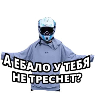 Sticker тсАААААААА143 - 10