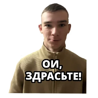 Sticker тсАААААААА143 - 7