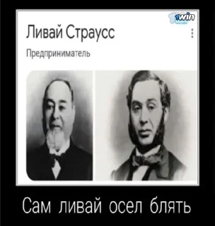 Sticker @sexstikkers - 7