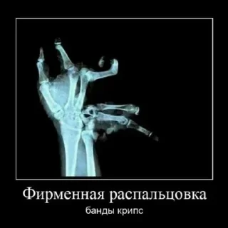 Sticker @sexstikkers - 10