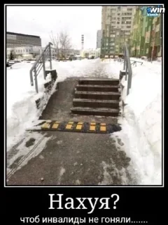 Sticker @sexstikkers - 3