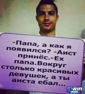 Sticker @sexstikkers - 8