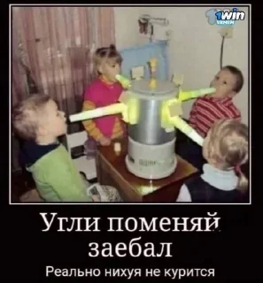 Sticker @sexstikkers - 5