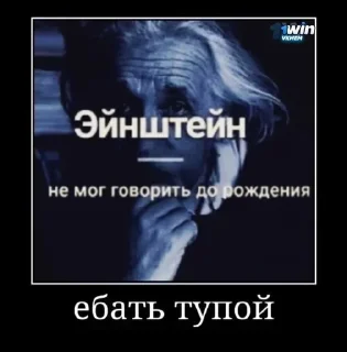 Sticker @sexstikkers - 1