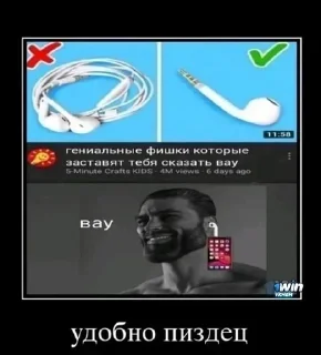 Sticker @sexstikkers - 6