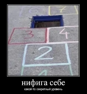 Sticker @sexstikkers - 2