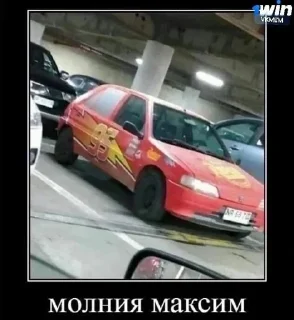 Sticker @sexstikkers - 0