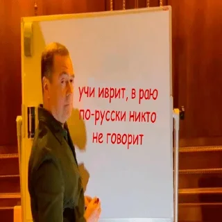 Стикер ✡️✡️✡️ - 4