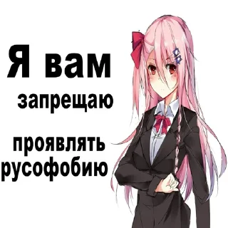 Стикер ✡️✡️✡️ - 10