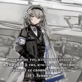 Стикер ✡️✡️✡️ - 2